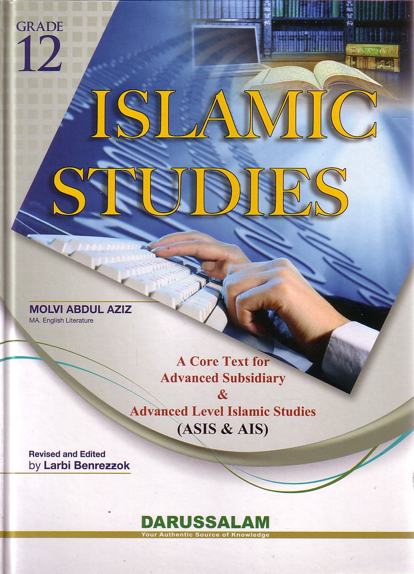 Islamic Studies: Grade 12 (Darussalam)