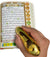 The Quran Pen Reader (Gold Edition) - Large Print size