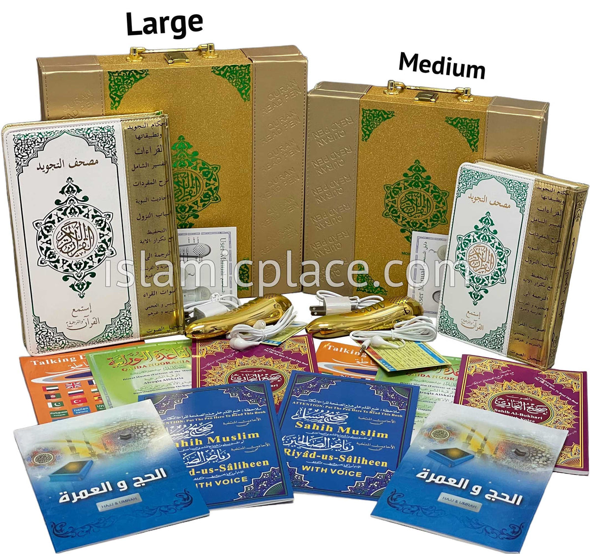 The Quran Pen Reader (Gold Edition) - Large Print size