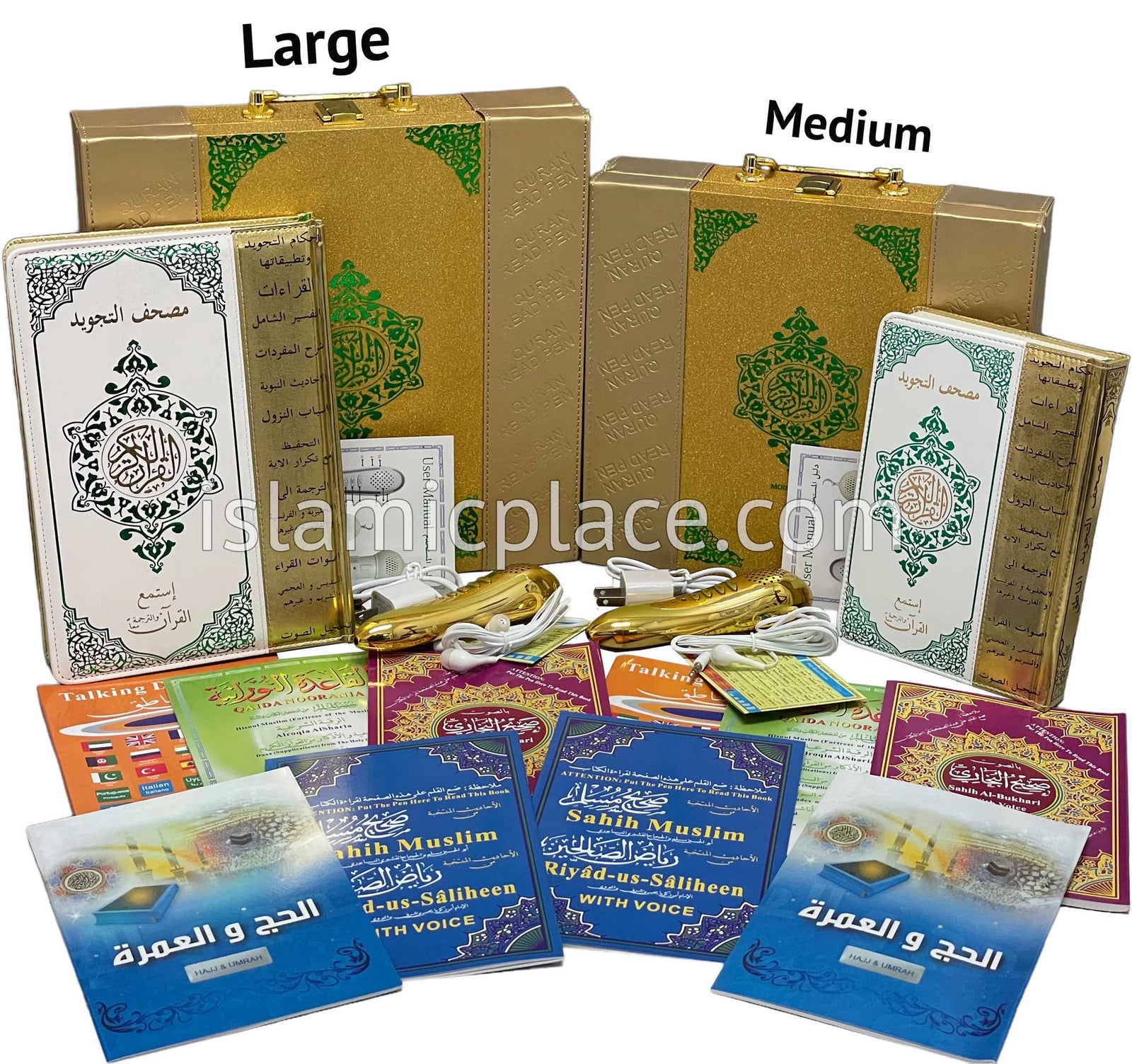 The Quran Pen Reader (Gold Edition) - Large Print size