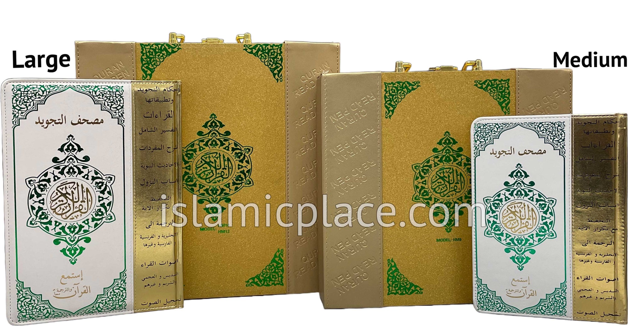 The Quran Pen Reader (Gold Edition) - Large Print size