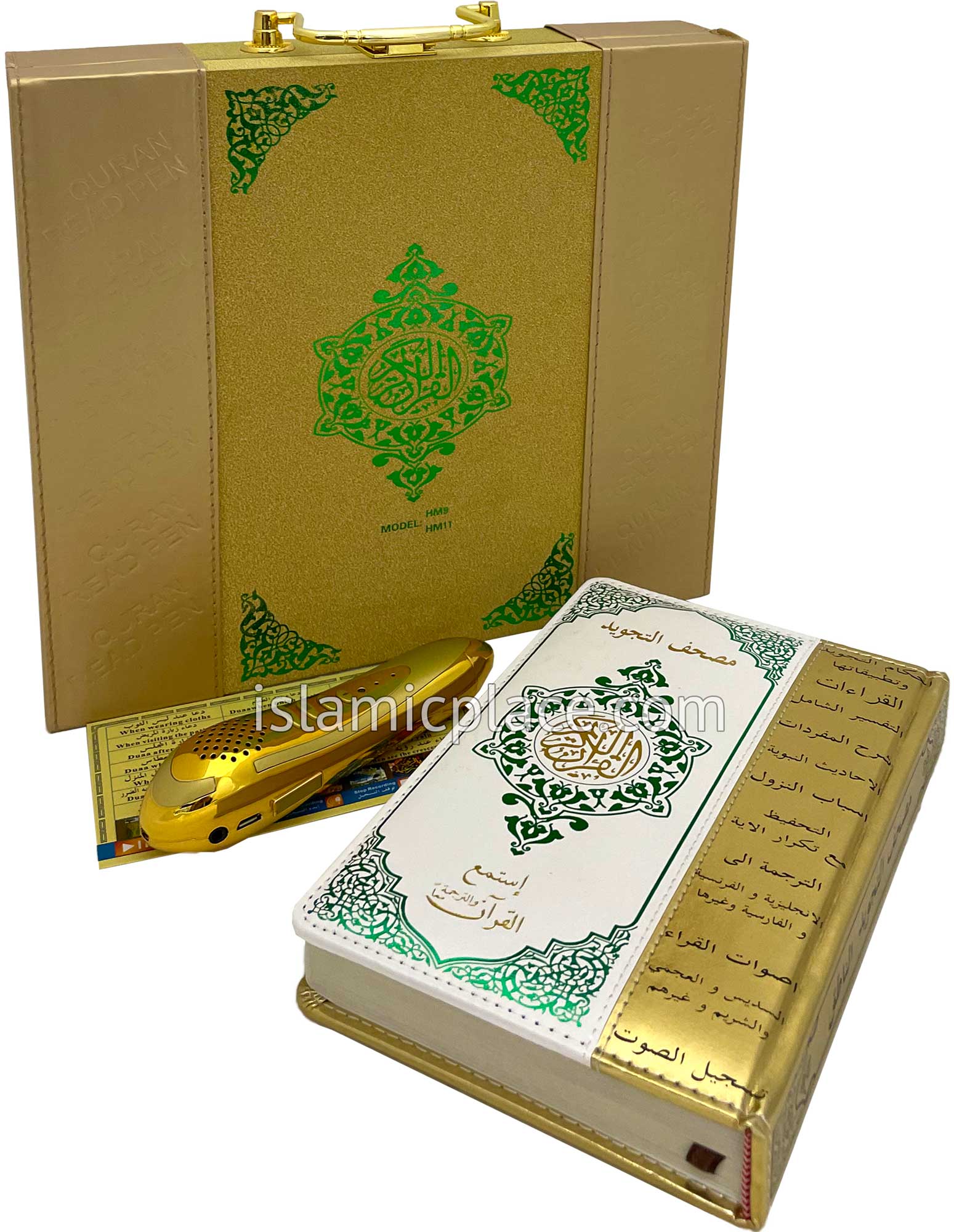The Quran Pen Reader (Gold Edition) - Large Print size