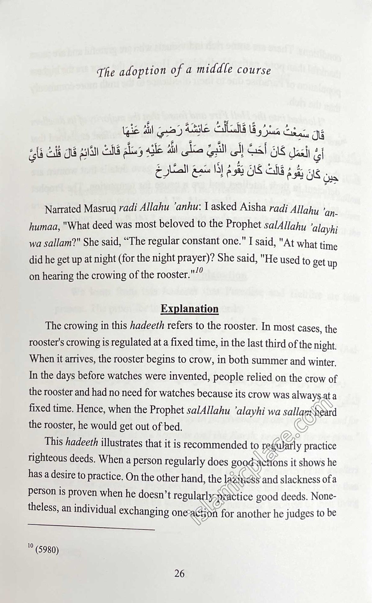 The Book of Heart Softeners - From Explanation of Sahih Al-Bukhari
