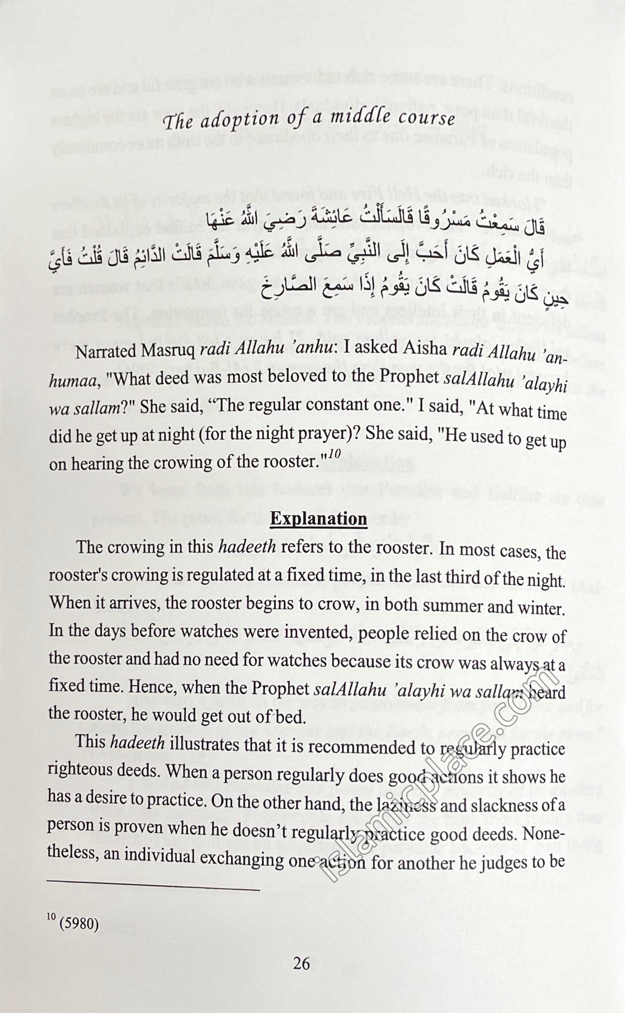 The Book of Heart Softeners - From Explanation of Sahih Al-Bukhari