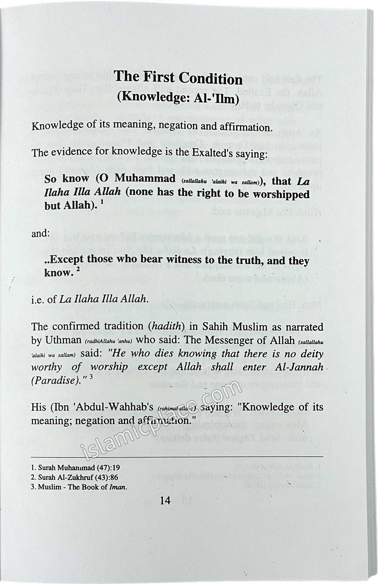 Facilitation by Allah in Explaining the Evidences of The Conditions of "La ilaha illa Allah"