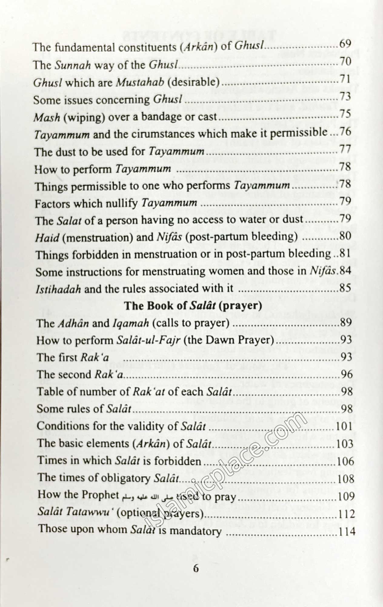 The Pillars of Islam & Iman and what every Muslim must know about his religion (Hardback)