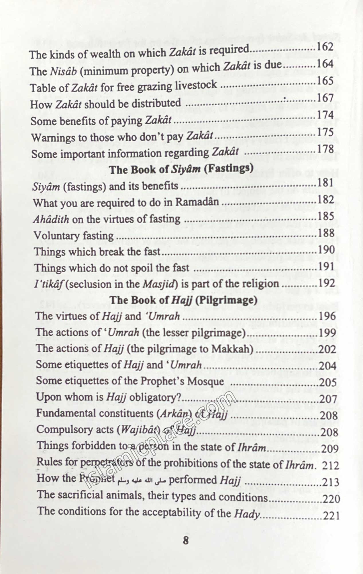 The Pillars of Islam & Iman and what every Muslim must know about his religion (Hardback)