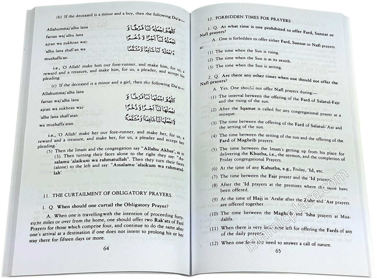 Elementary Teachings of Islam