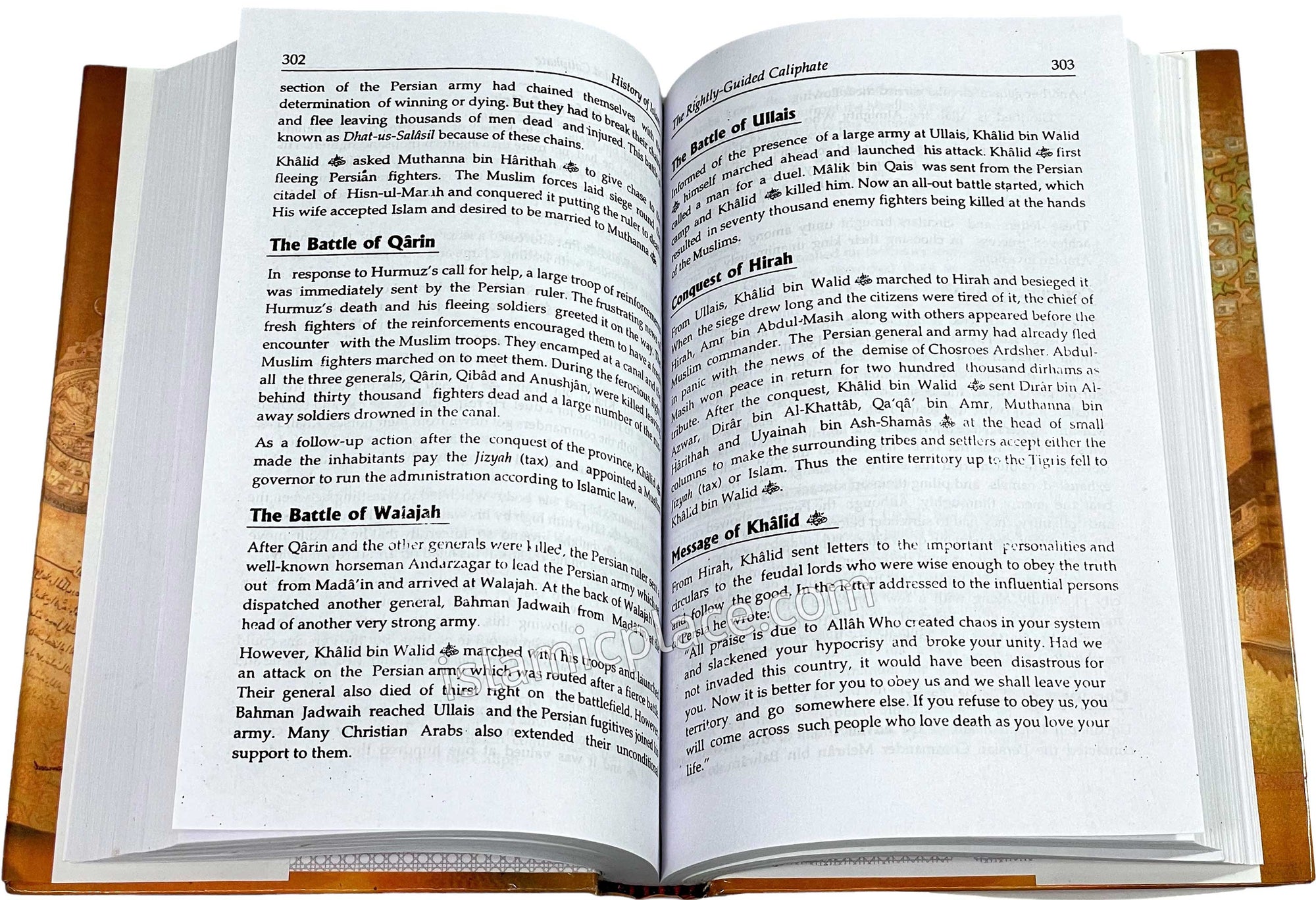 [3 vol set] The History of Islam