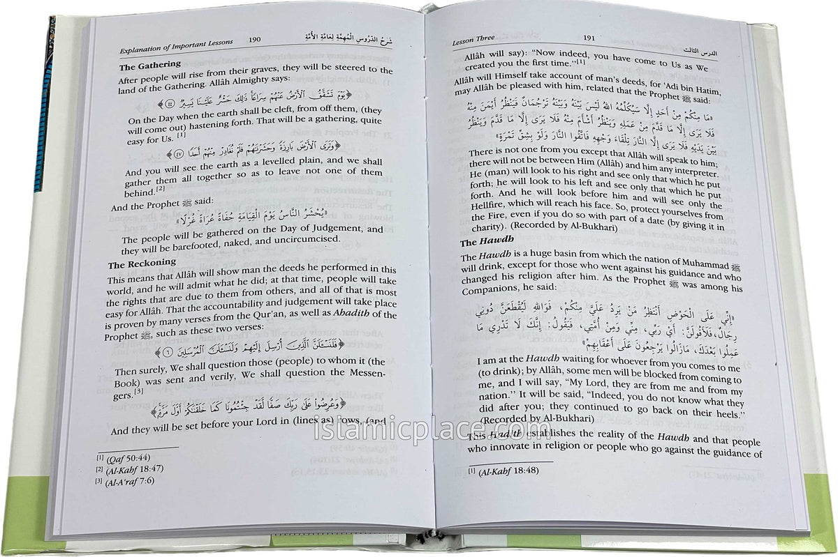 Explanation of Important Lessons (For Every Muslim) Hardback