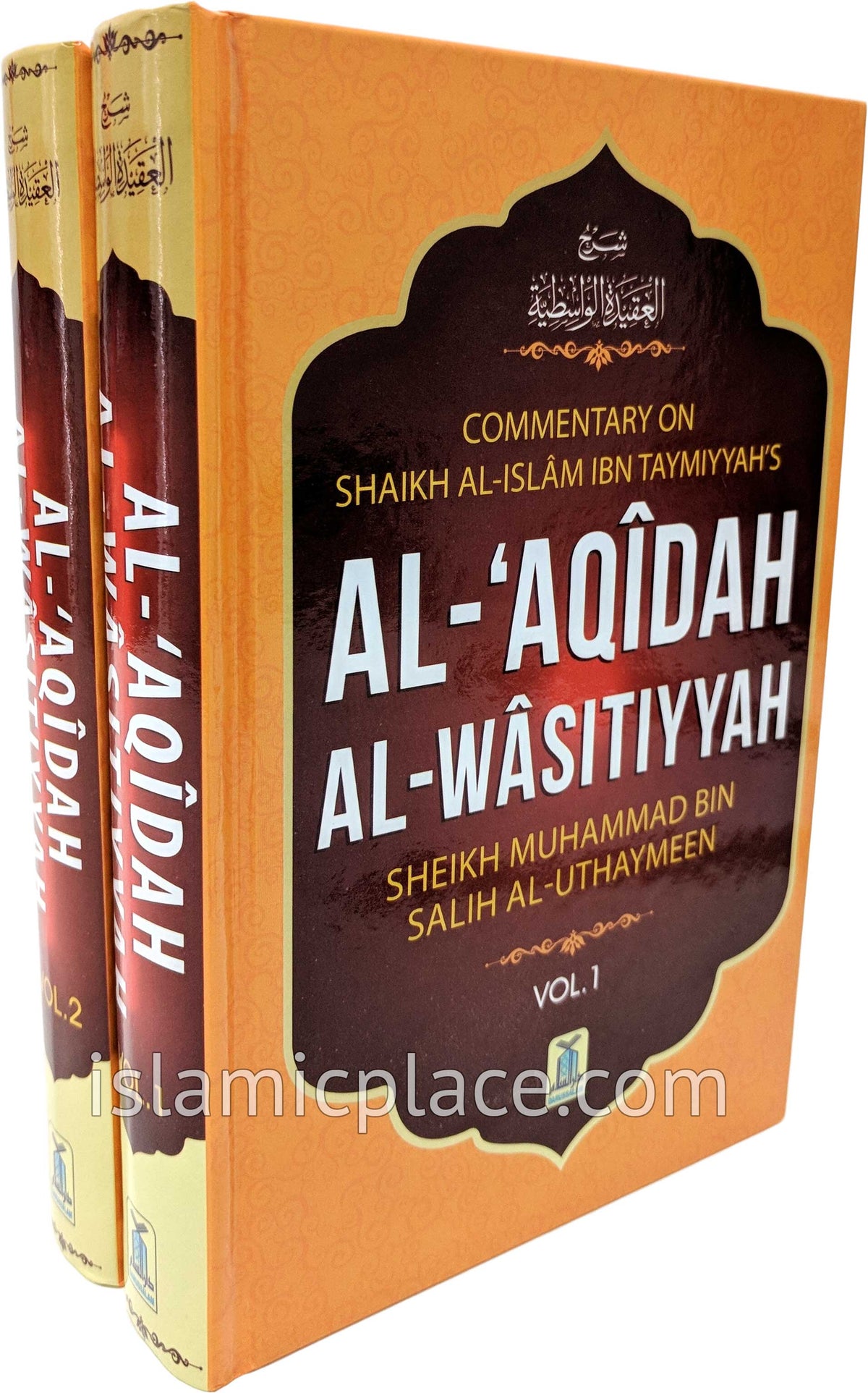 [2 vol set] Al-&#39;Aqidah Al-Wasitiyyah by Uthaymeen