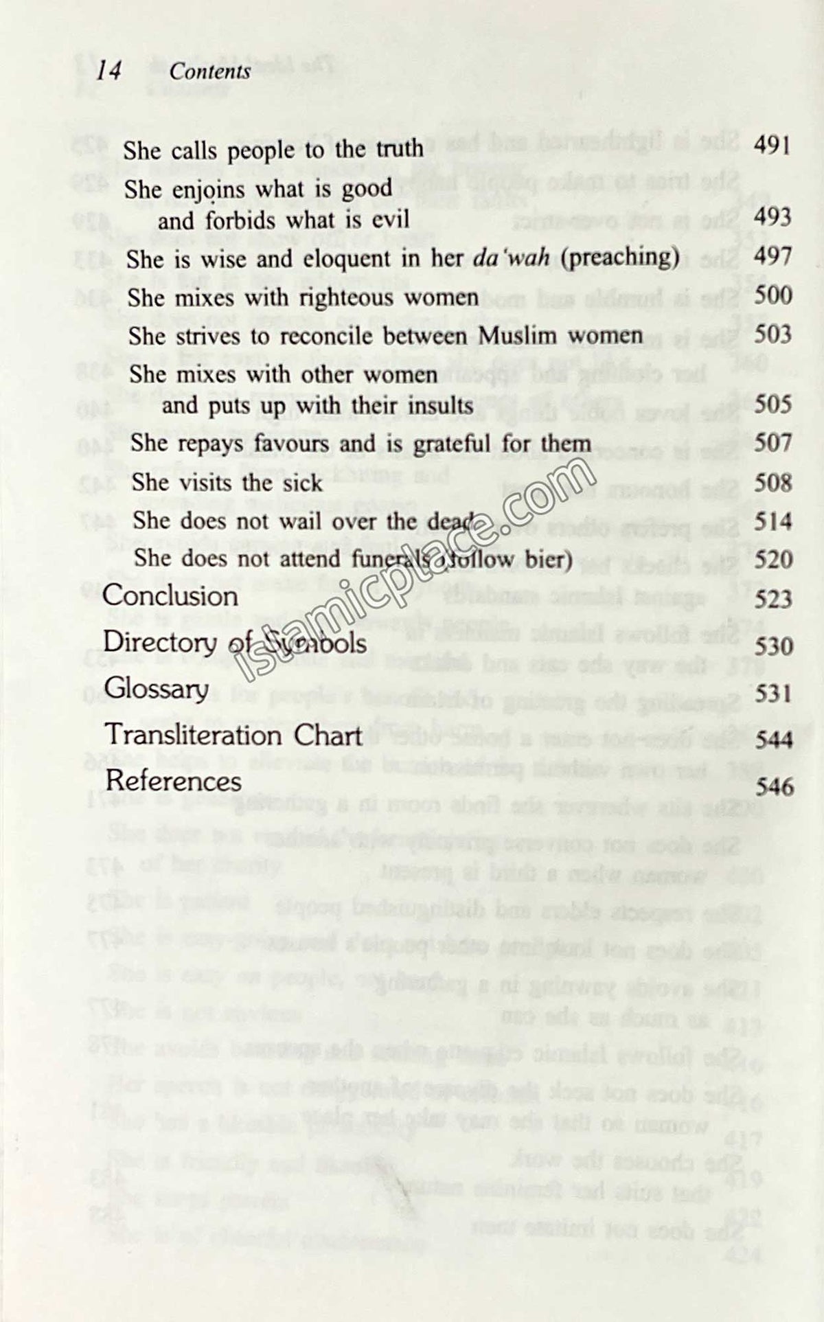 The Ideal Muslimah - Hardback