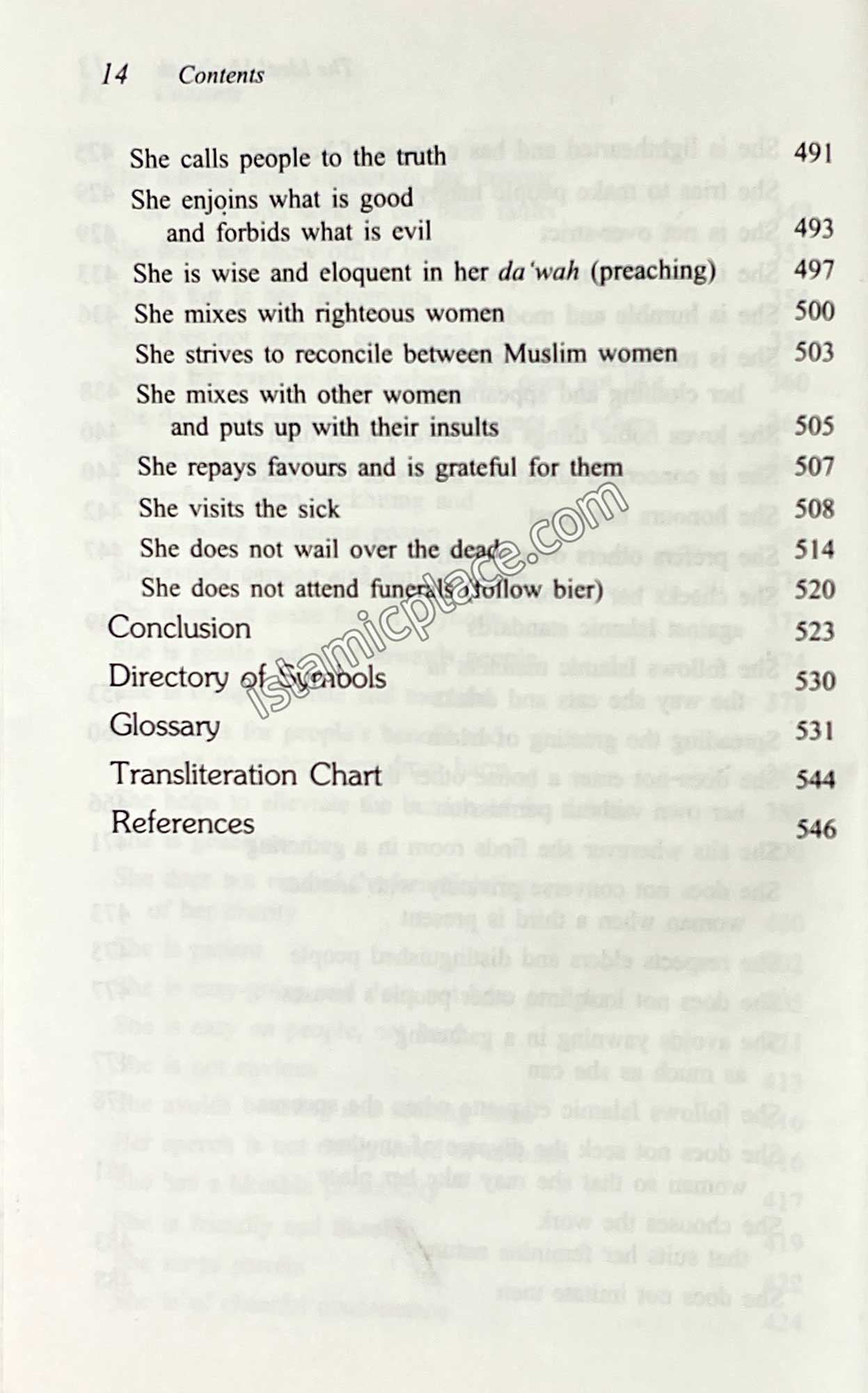 The Ideal Muslimah - Hardback