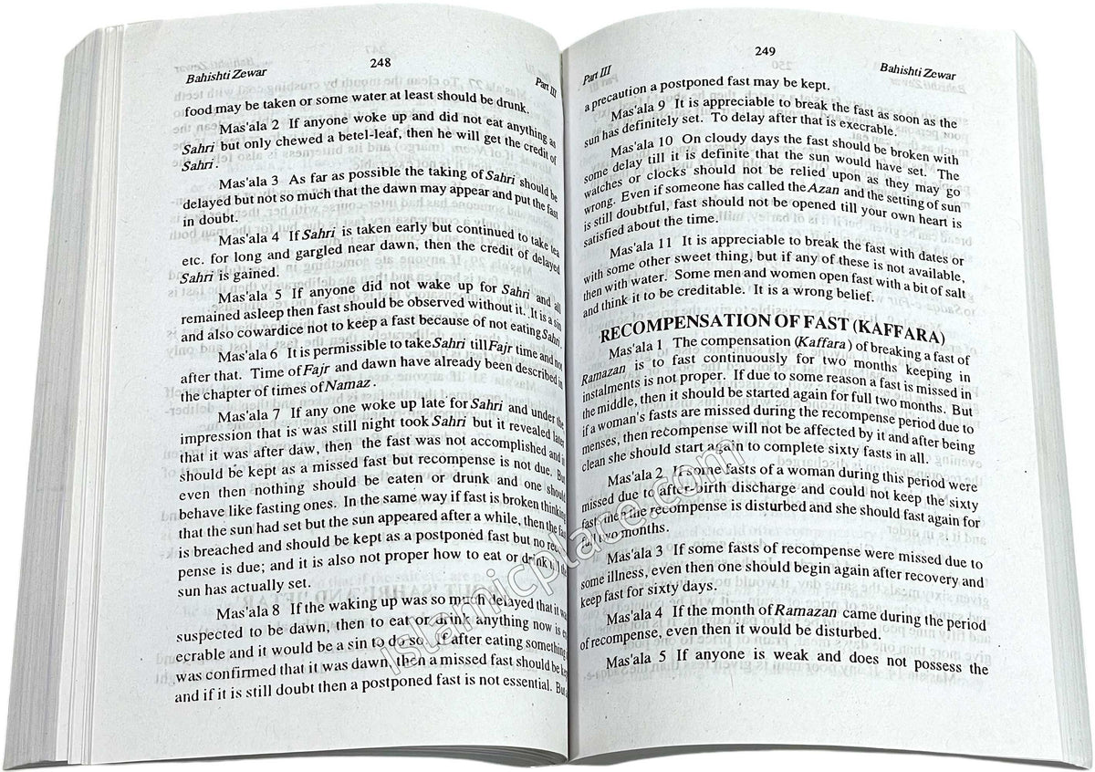 Heavenly Ornaments (Bahishti Zewar) PB