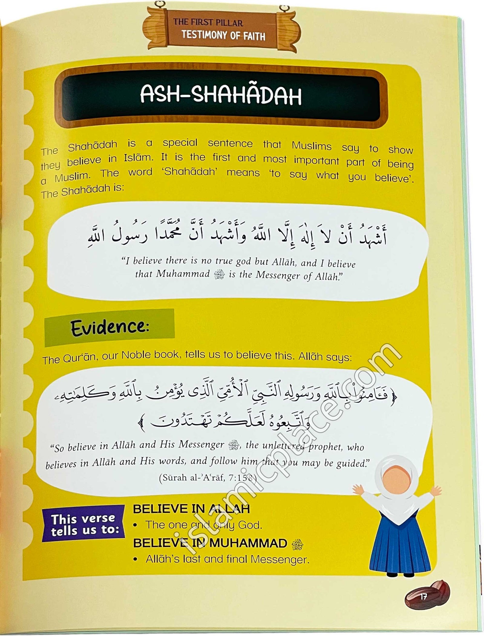 Learning The Pillars of Islam With Jibril
