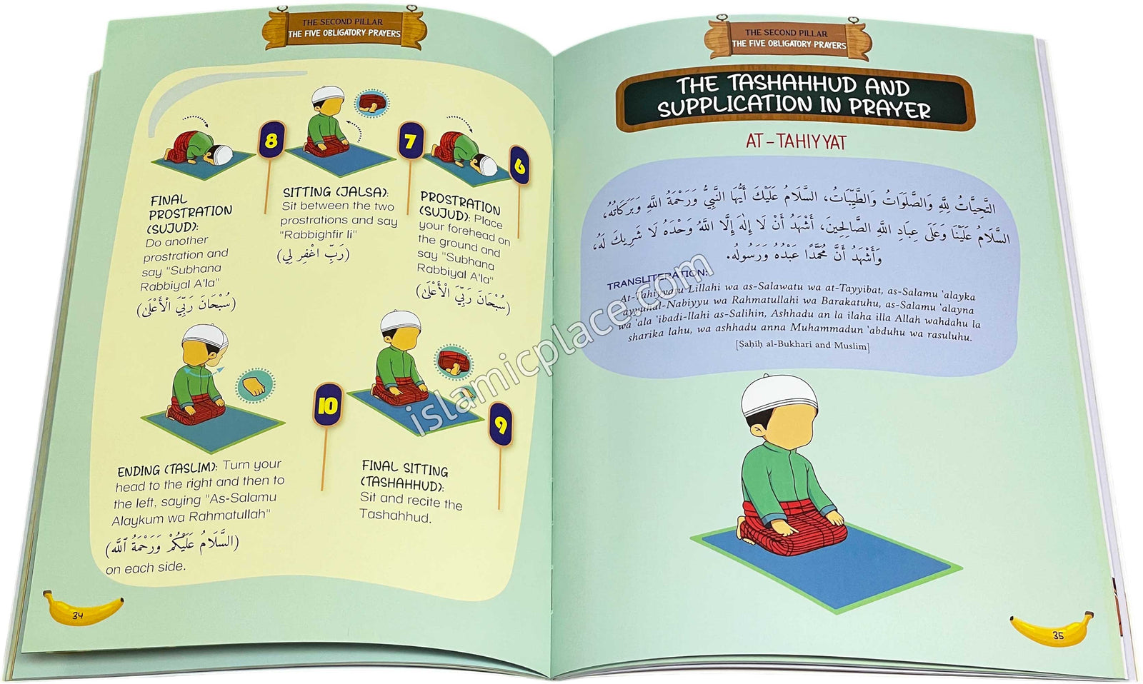 Learning The Pillars of Islam With Jibril