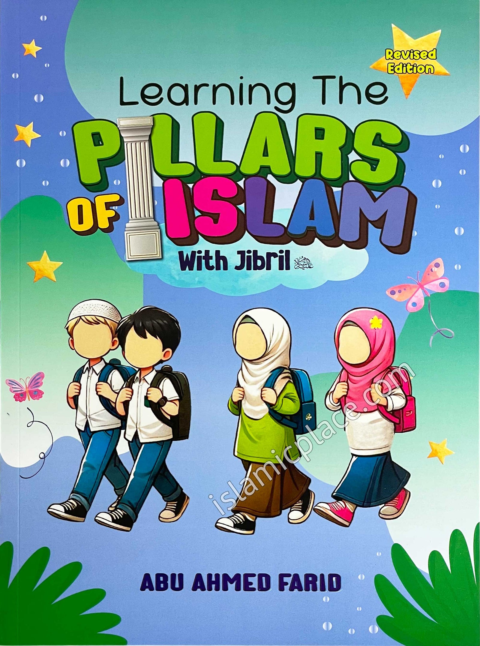 Learning The Pillars of Islam With Jibril