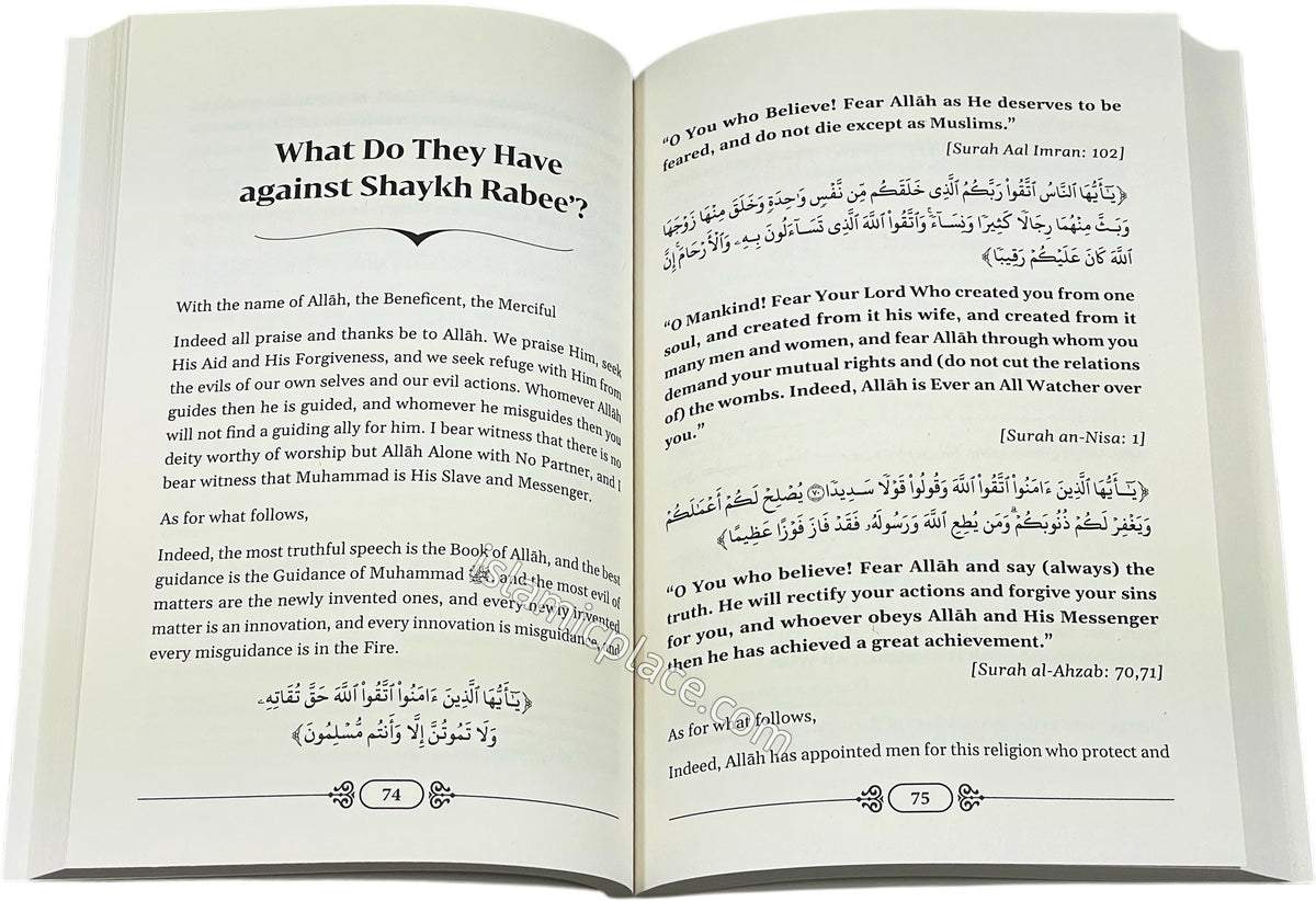 A Defense of the Eminent Scholar Shaykh Rabee' Al-Madkhali
