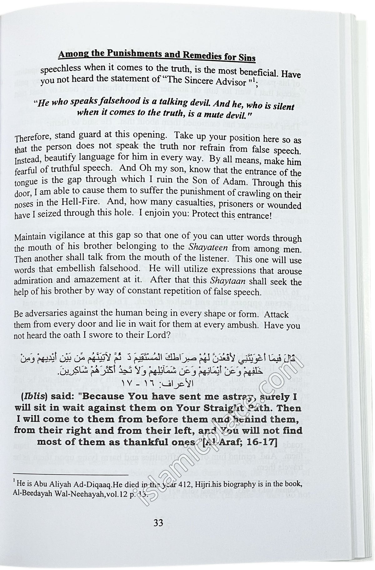 Among the Punishments and Remedies for Sin: Further Selections from the Illness and the Cure (ad-Daa wad-Dawaa)