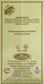 Aseel - Perfume Oil by Al-Rehab Crown Perfumes 6ml Roll-on