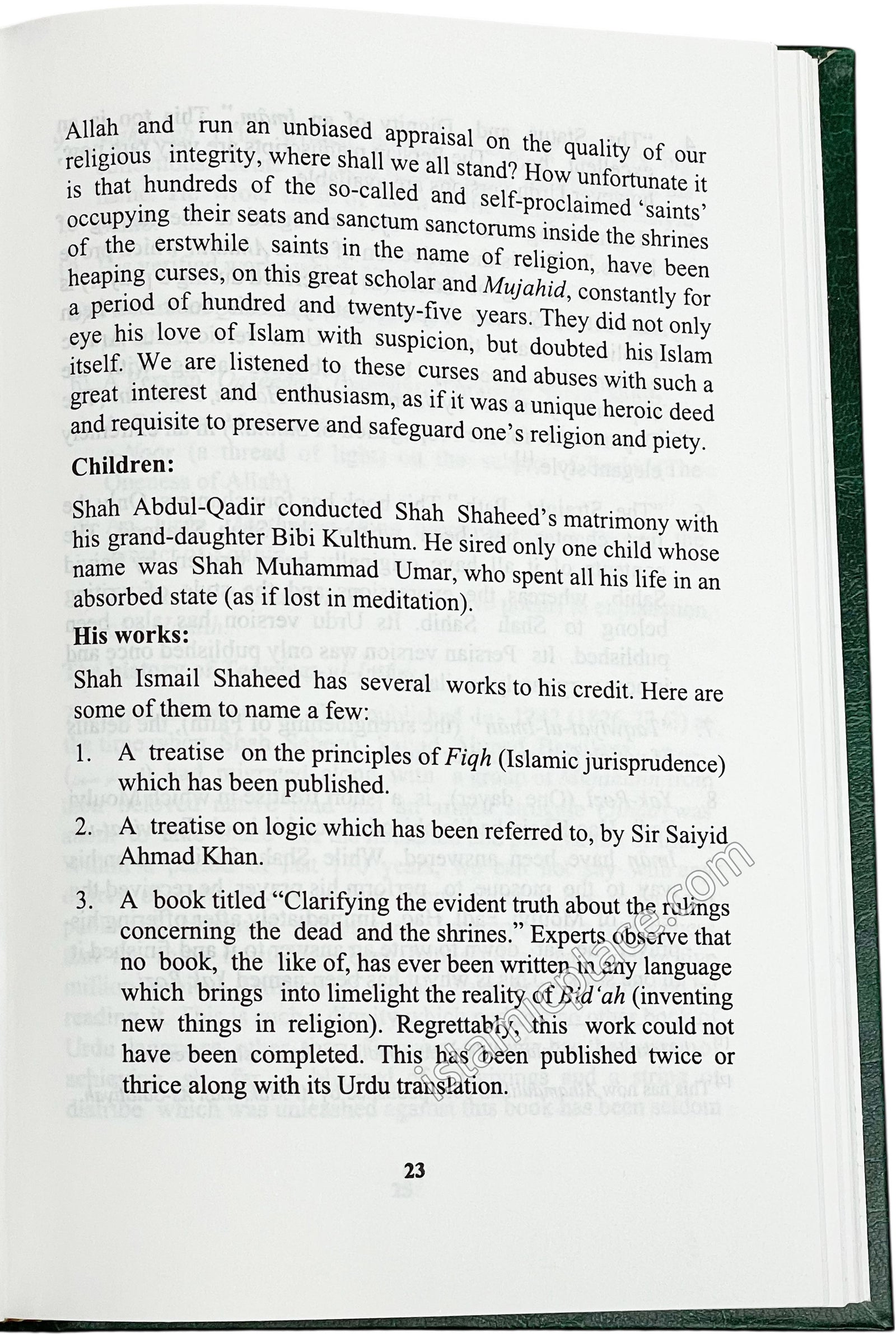 Taqwiyat-ul-Iman: Strengthening of the Faith