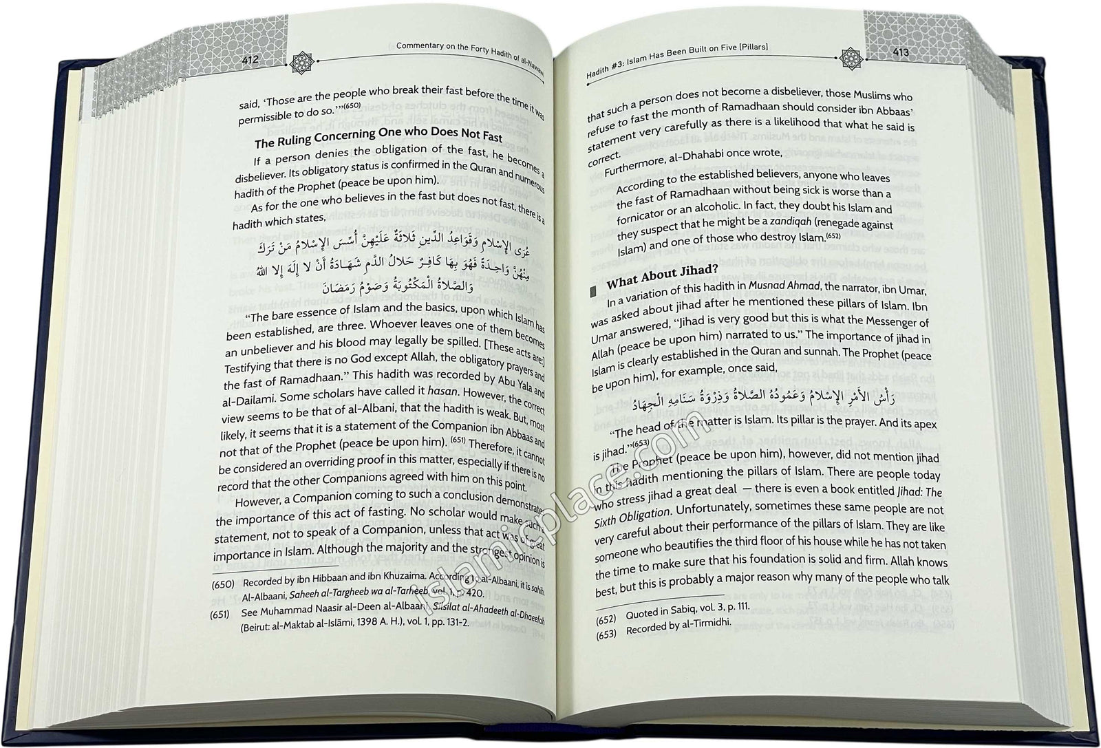 [2 vol set] Commentary on Forty Hadith of Al-Nawawi
