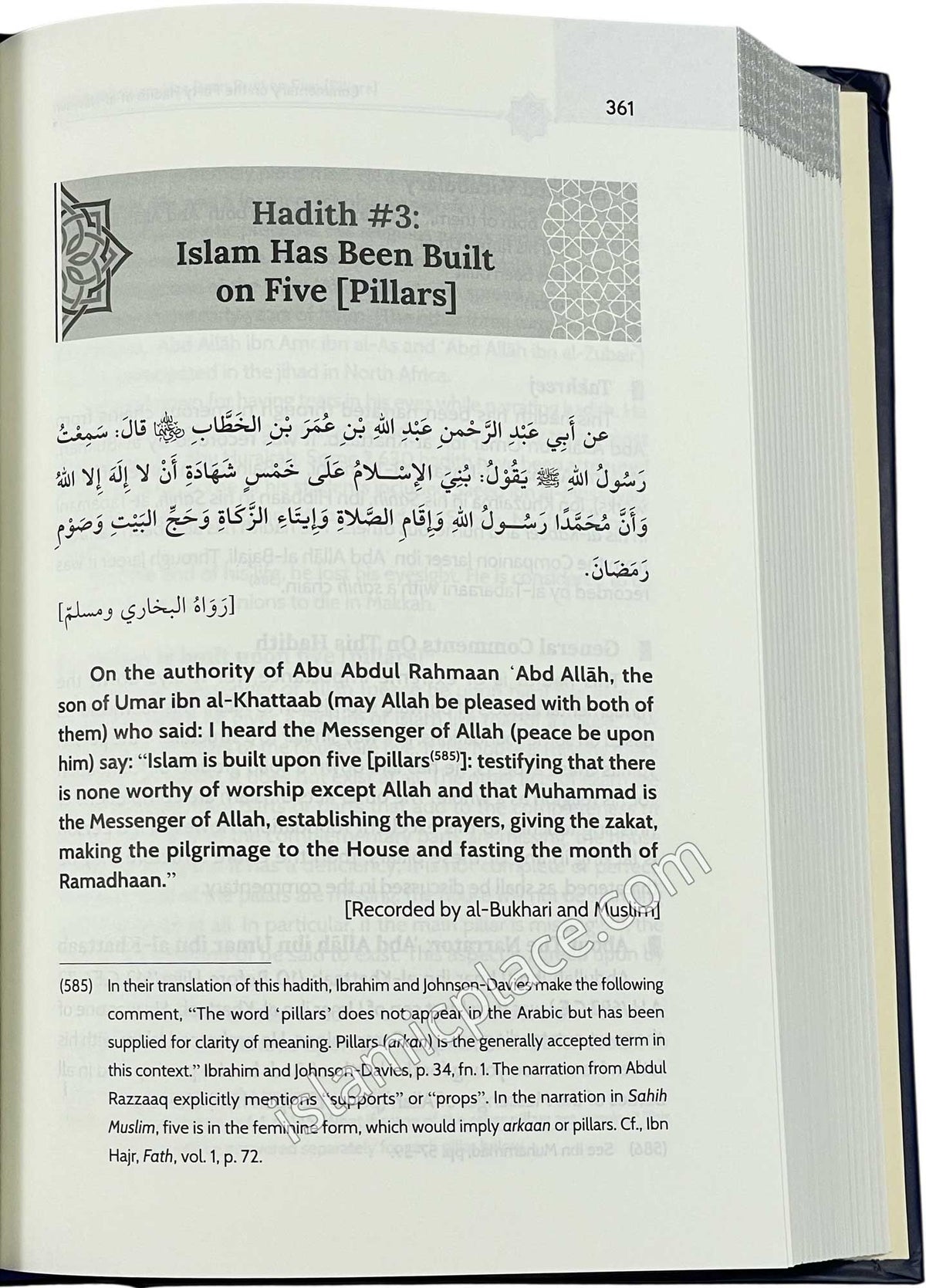 [2 vol set] Commentary on Forty Hadith of Al-Nawawi