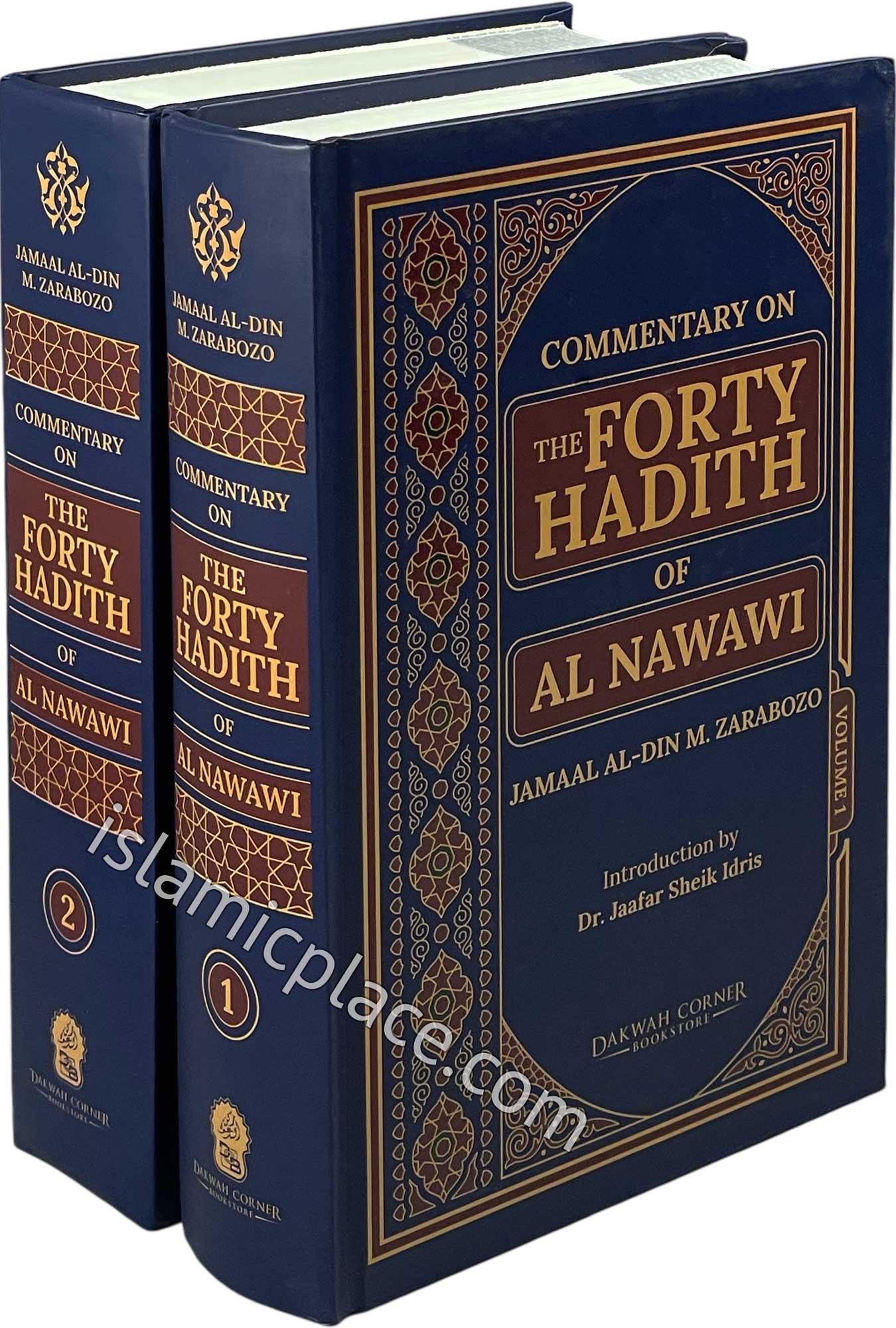 [2 vol set] Commentary on Forty Hadith of Al-Nawawi
