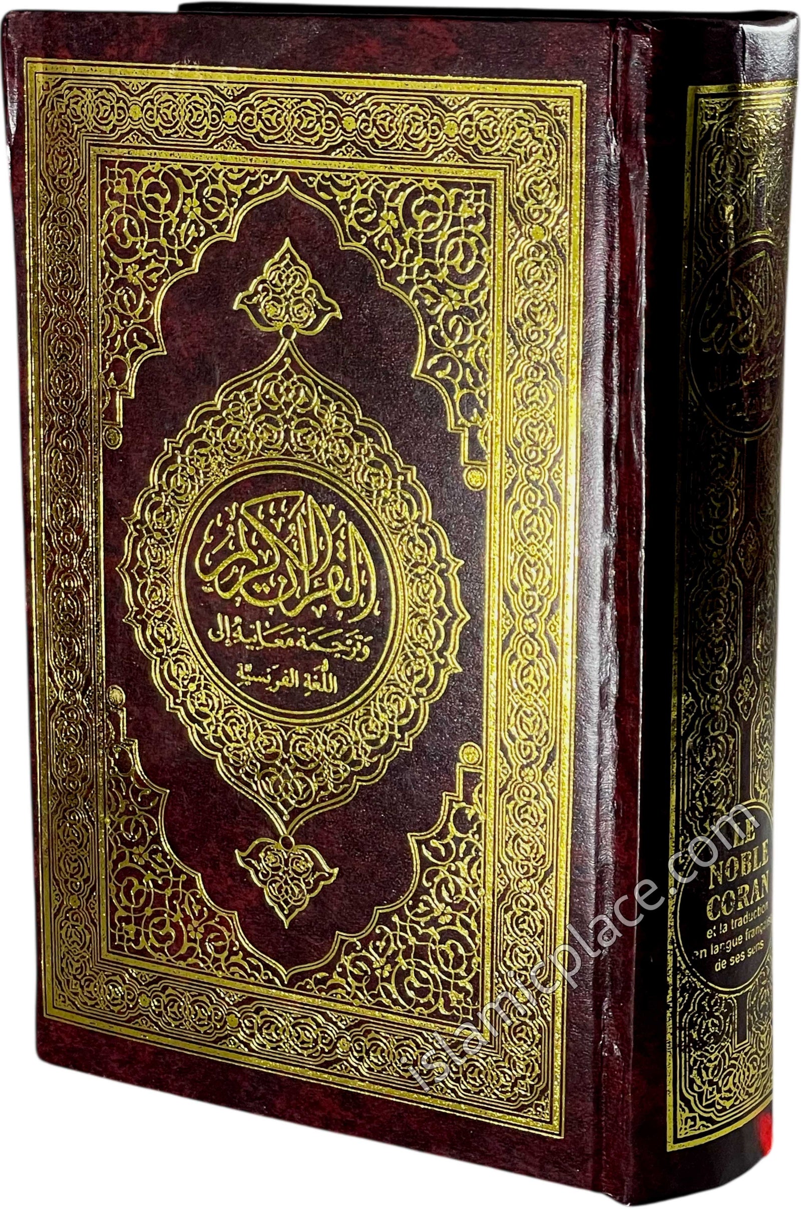 French Le Noble Coran (Noble Quran in French)