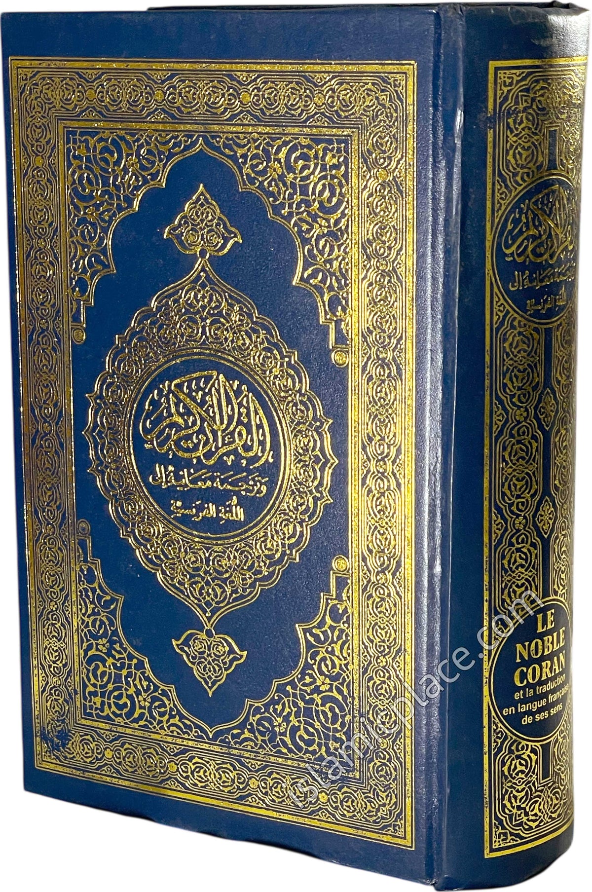 French Le Noble Coran (Noble Quran in French)