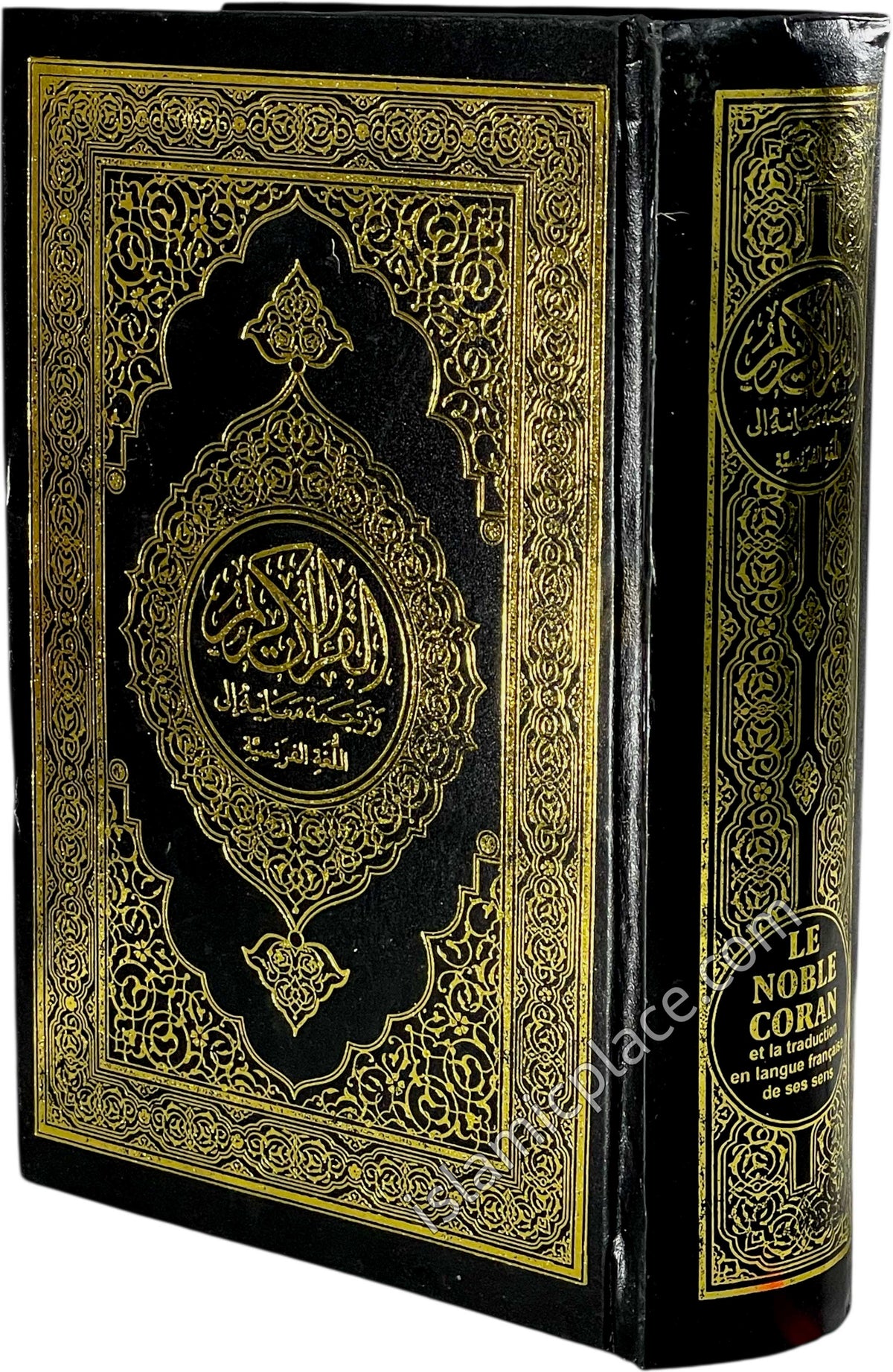 French Le Noble Coran (Noble Quran in French)