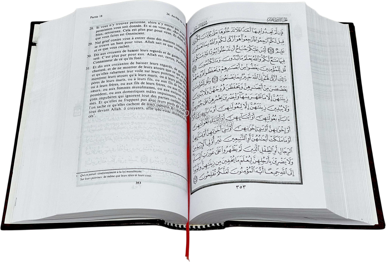 French Le Noble Coran (Noble Quran in French)