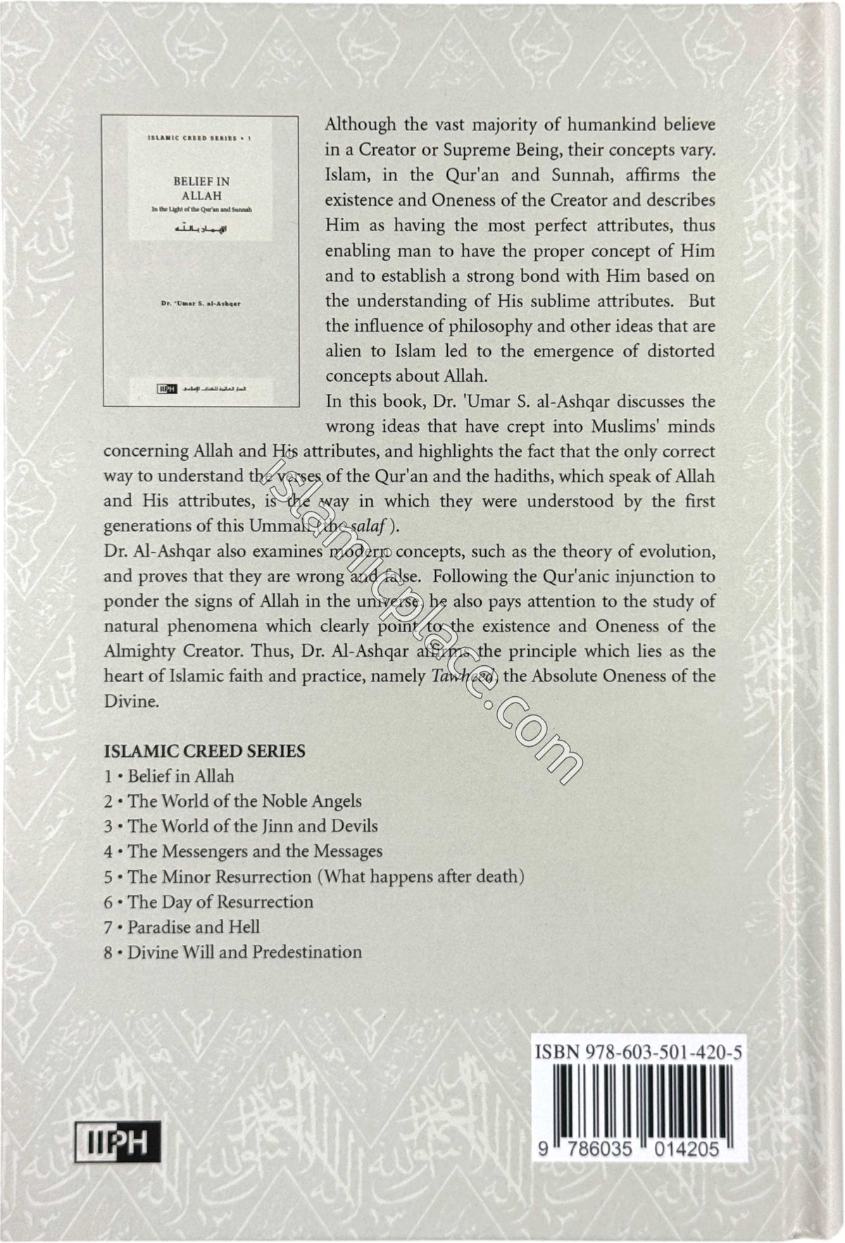 Islamic Creed Series - vol 1 (Belief in Allah)