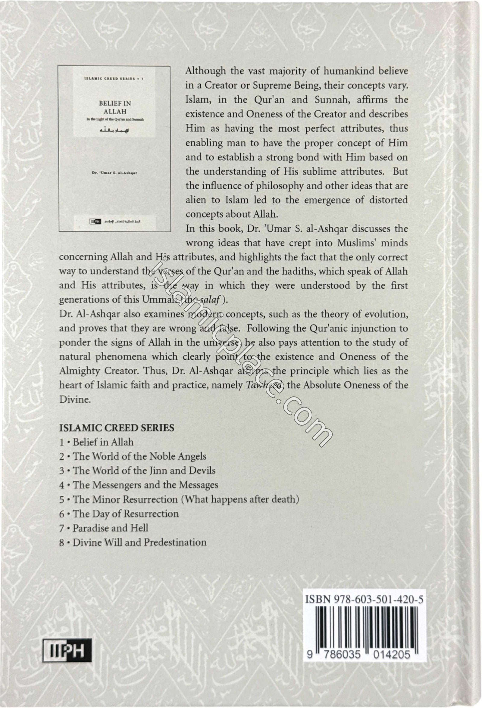 Islamic Creed Series - vol 1 (Belief in Allah)