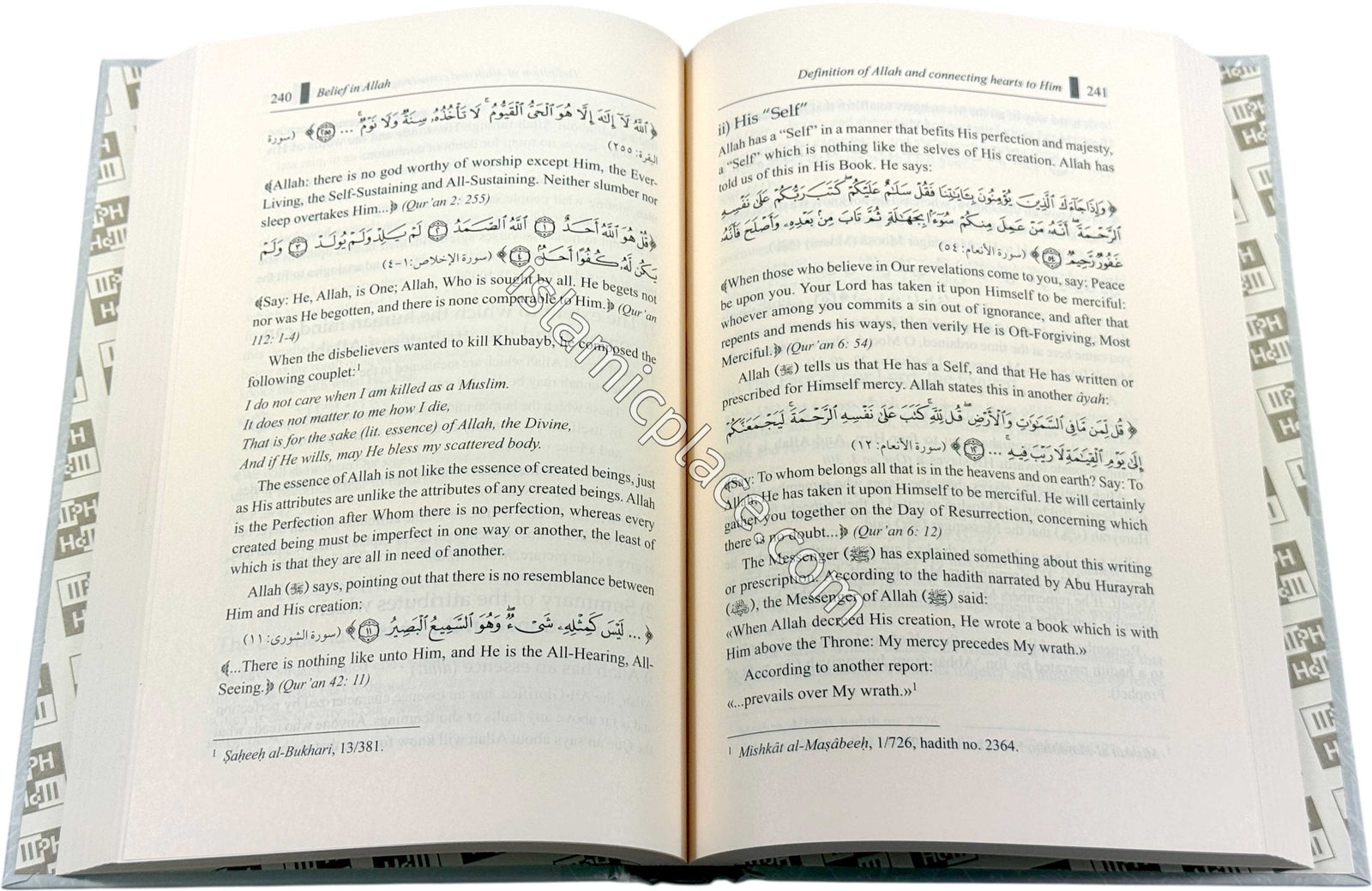 Islamic Creed Series - vol 1 (Belief in Allah)
