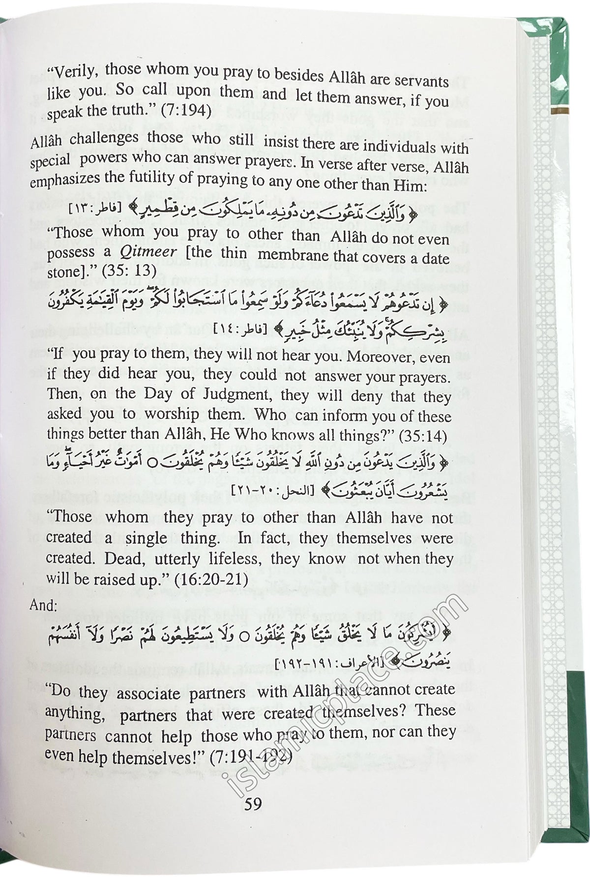 When the Moon Split (Hardback)