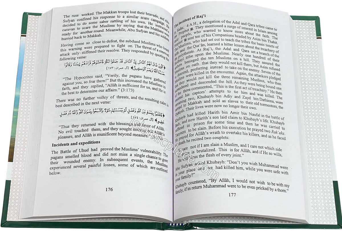 When the Moon Split (Hardback)