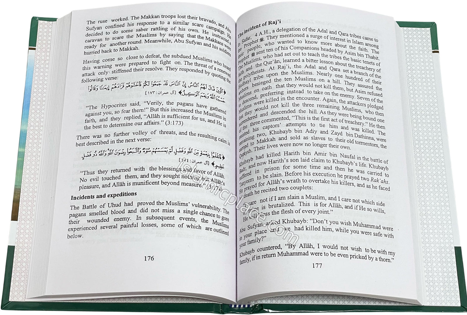 When the Moon Split (Hardback)