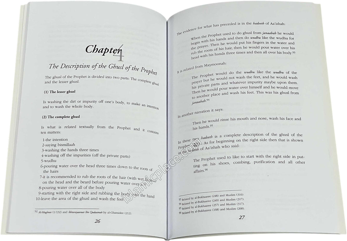 The Rulings of Ghusl