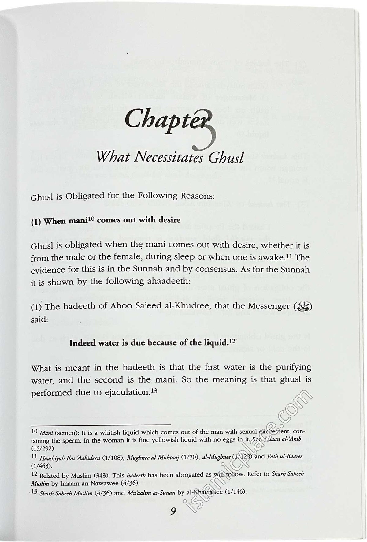 The Rulings of Ghusl