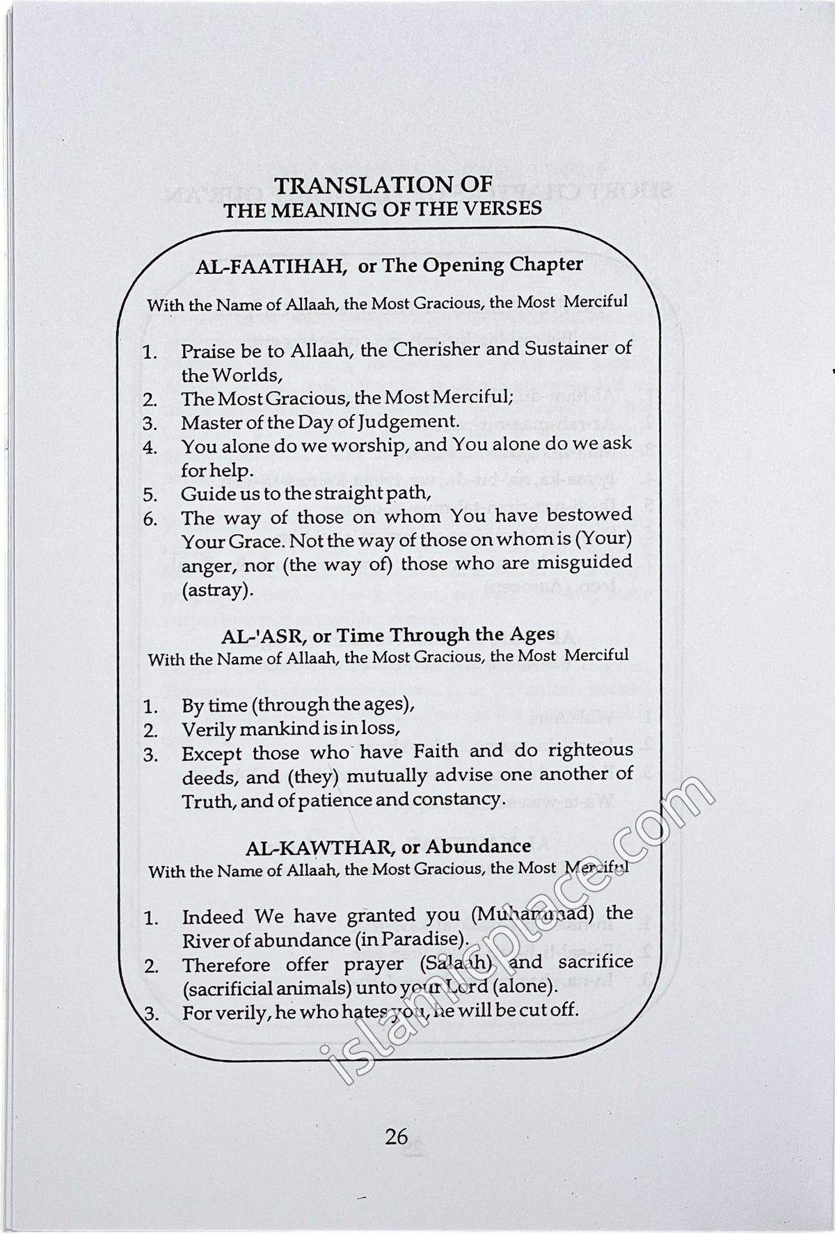 Prayer For Beginners (Salat)