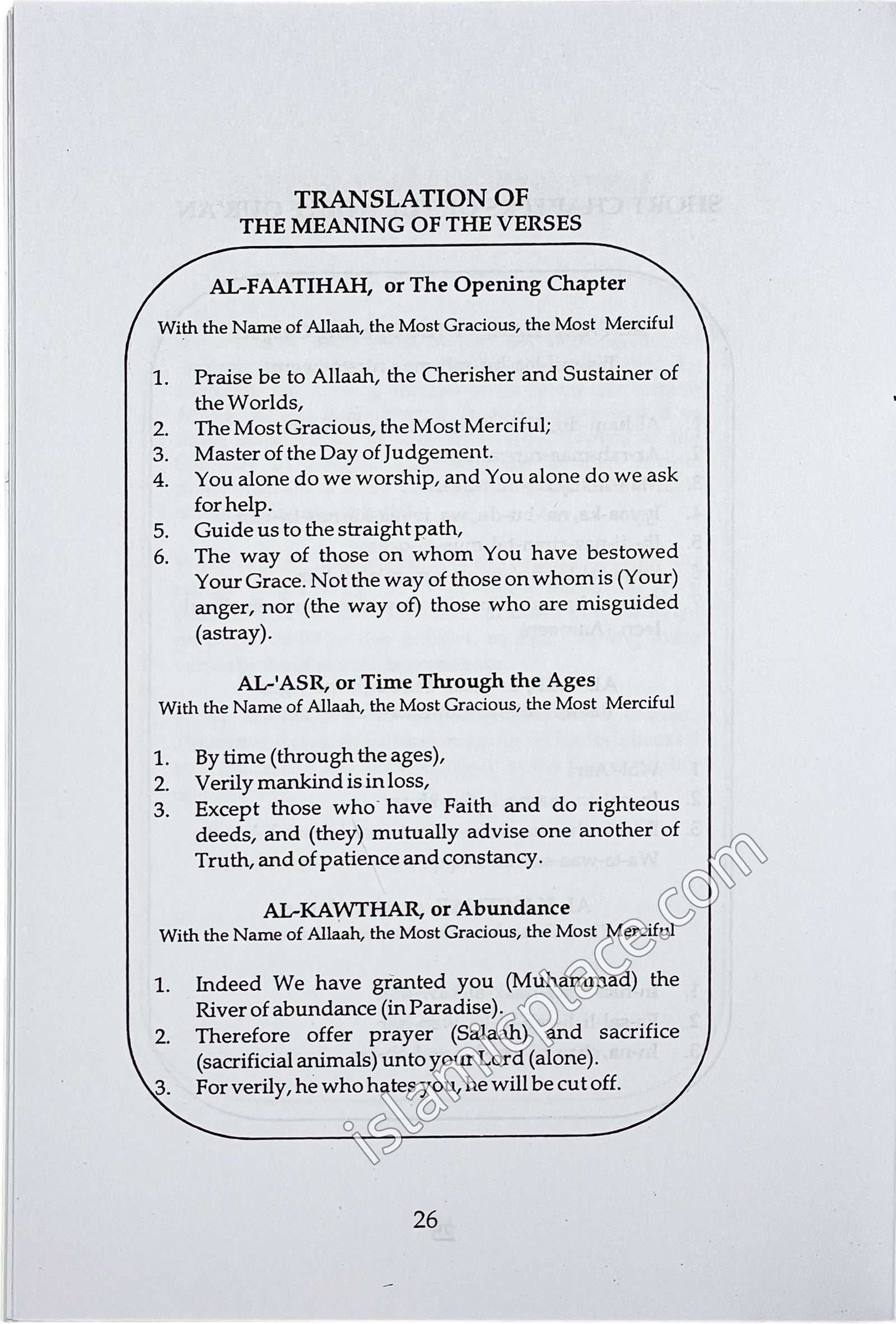 Prayer For Beginners (Salat)