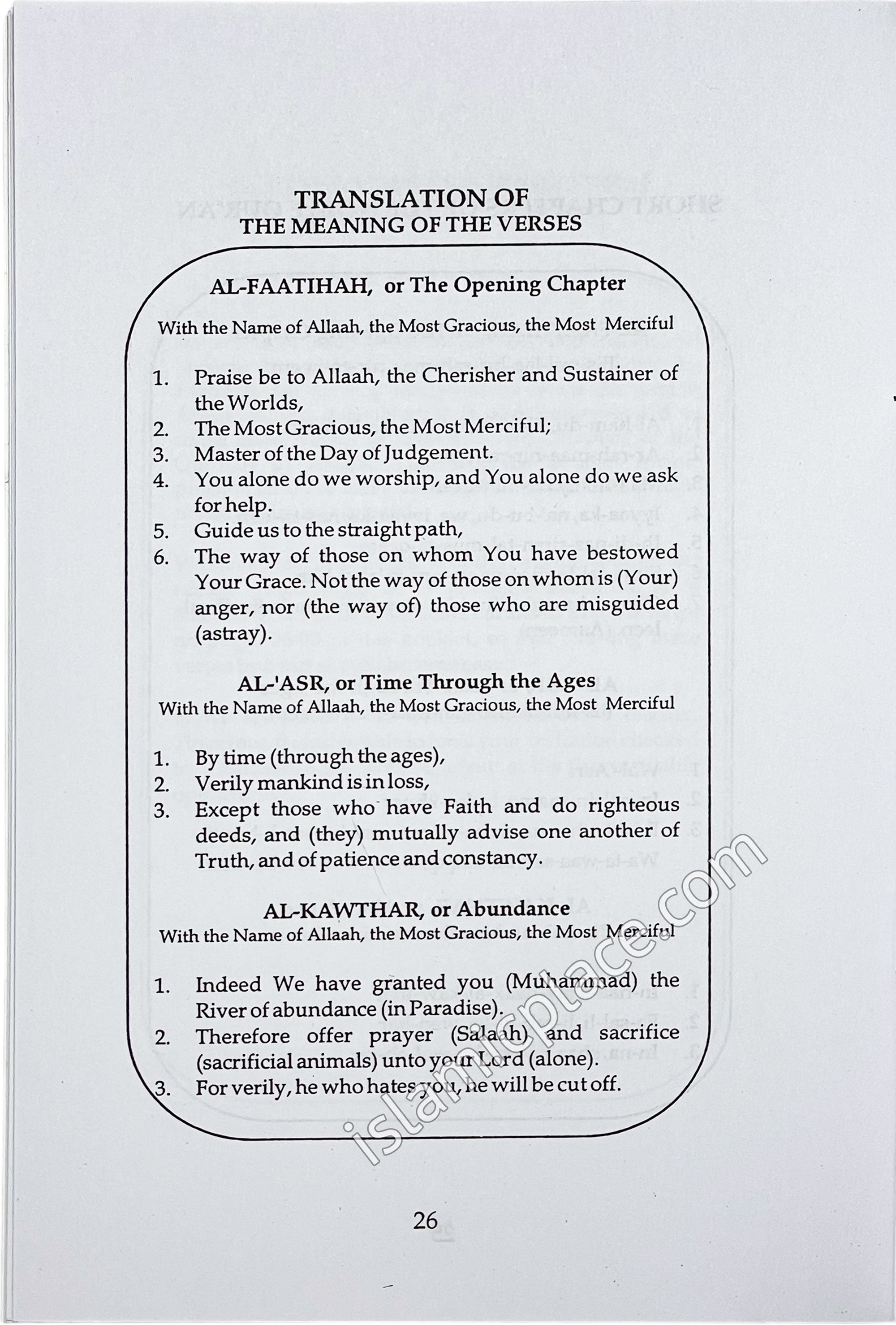 Prayer For Beginners (Salat)