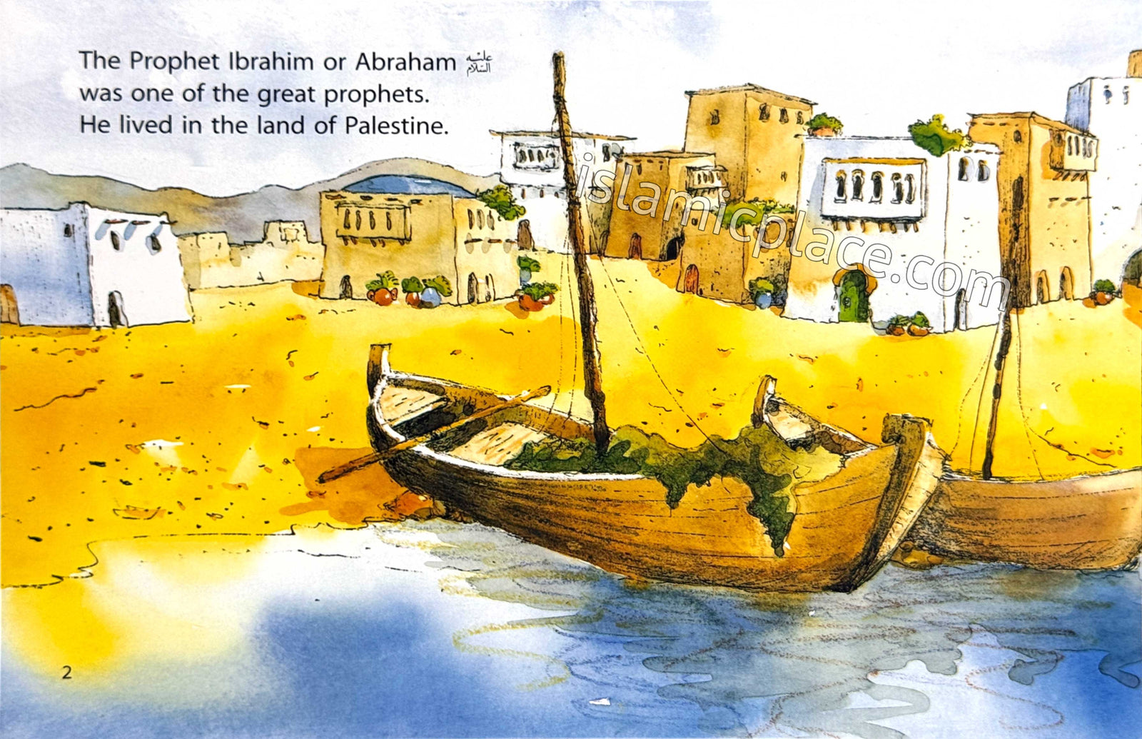 The Honoured Guests - Quran Stories for Little Hearts