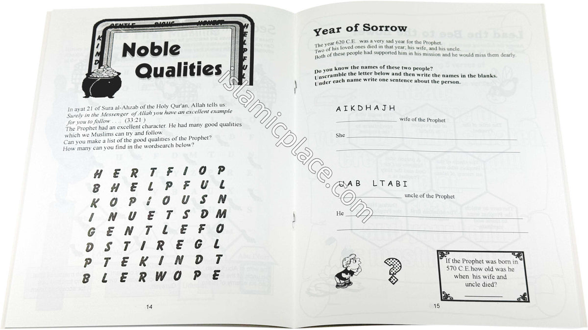 The Holy Prophet Workbook - Puzzles, Crosswords, Wordsearches, Colouring and many other activities