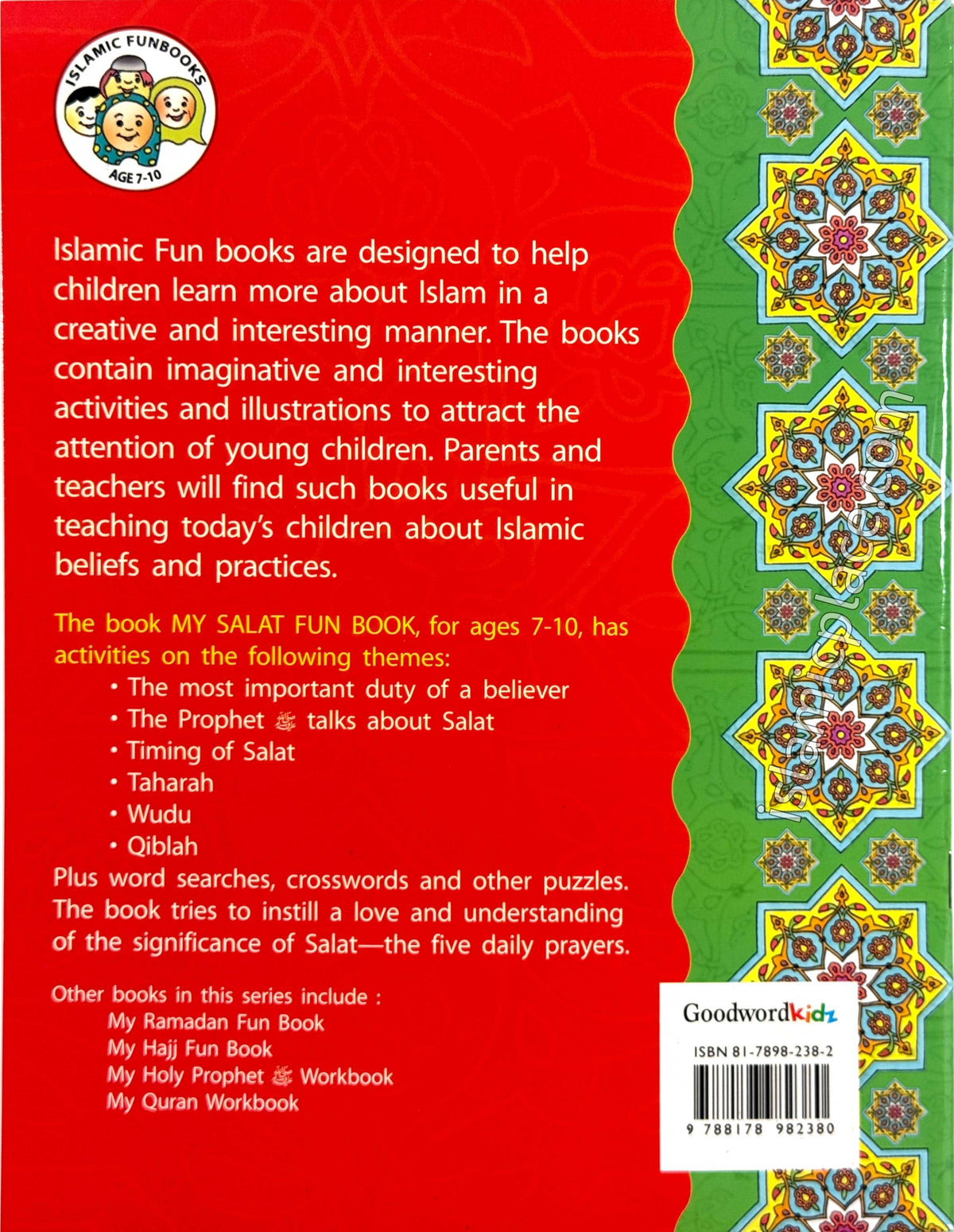My Salat Fun Book