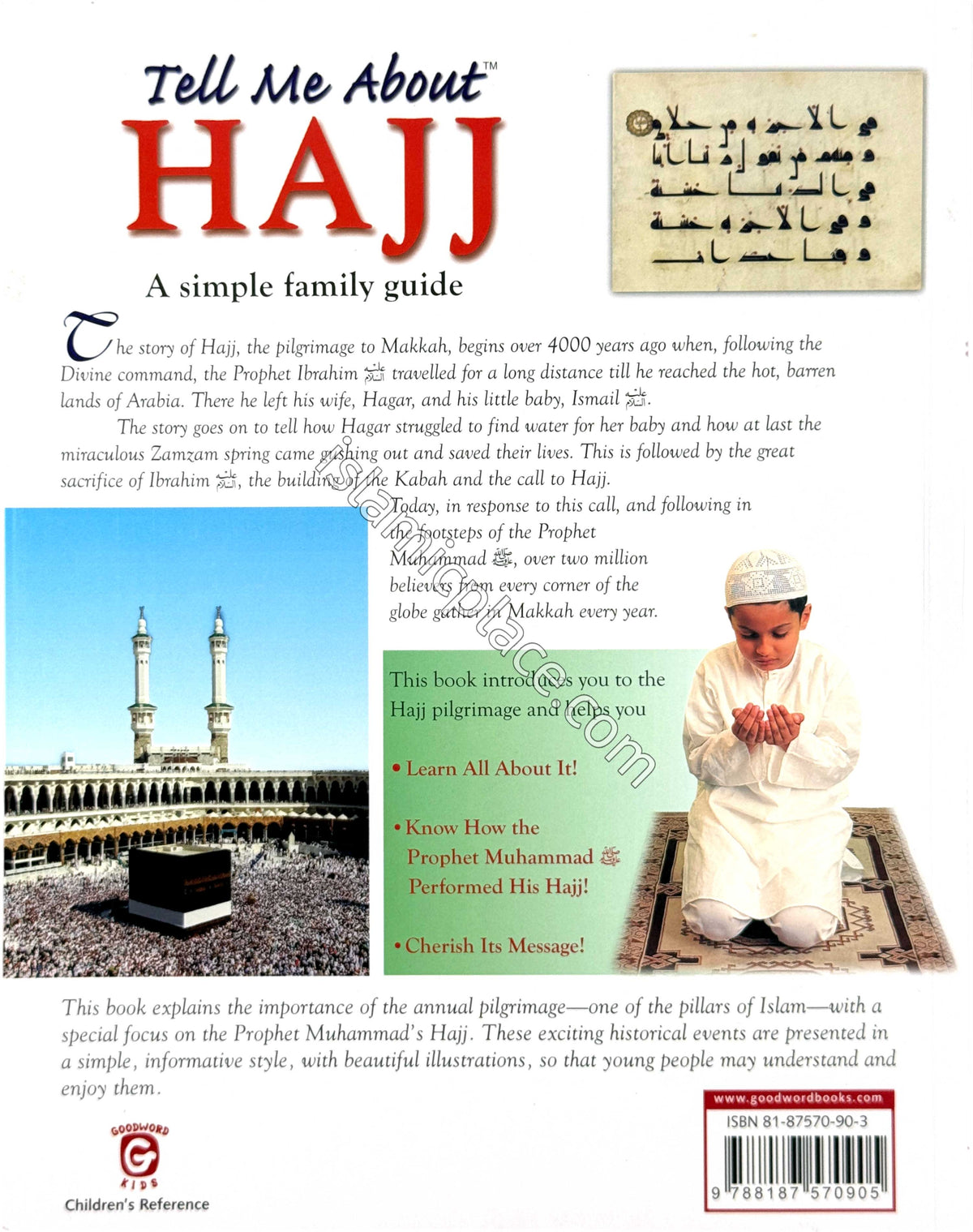 Tell Me About Hajj (paperback)
