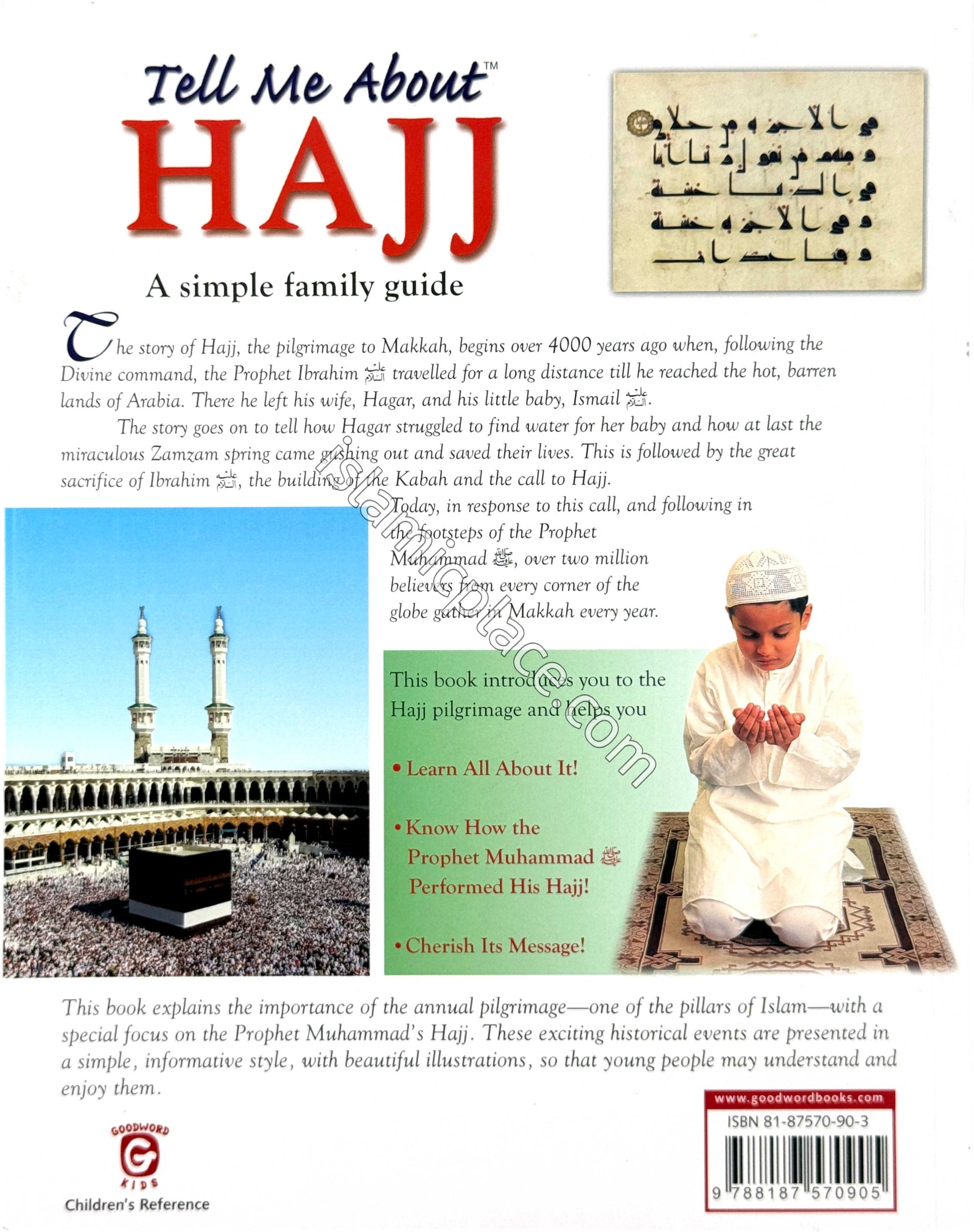 Tell Me About Hajj (paperback)