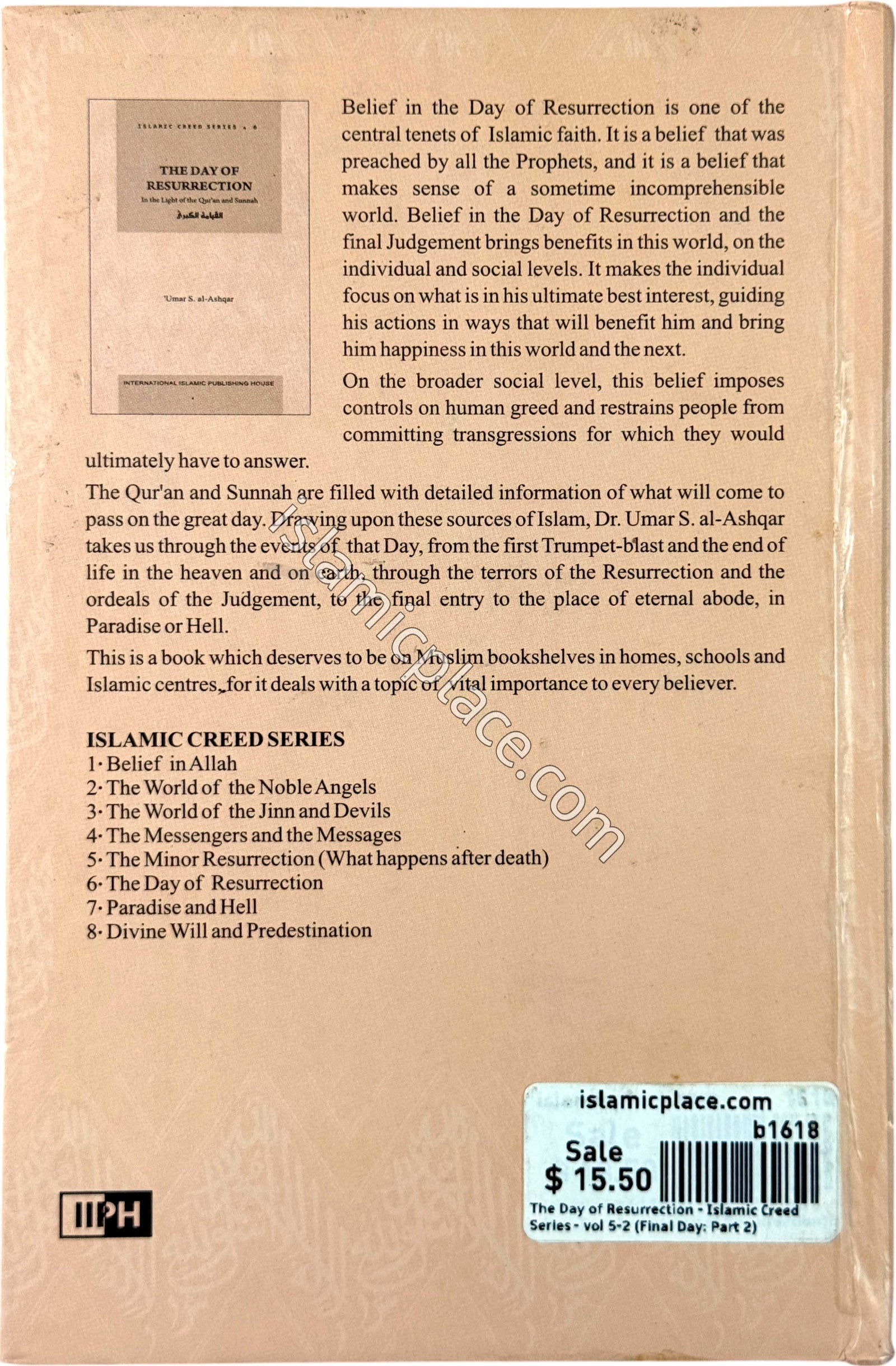 The Day of Resurrection - Islamic Creed Series