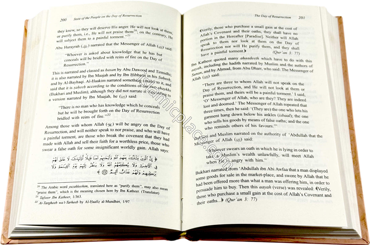 The Day of Resurrection - Islamic Creed Series
